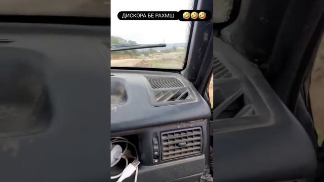 АРУСИ КАЛ МЕФОРАМ🧑🦲🧑🦲😂😂😂 ПРИКОЛИ ТОЧИКИ 2025 ГУЛНОЗА ШОН МС ХУСУРИ МАН КИ(720P_.mp4
