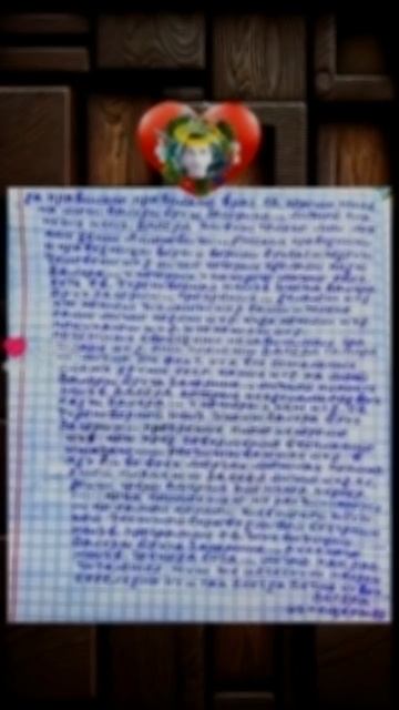 ЛУЧШЕ ЗНАТЬ И ПОНИМАТЬ ЧЕМ НЕ ЗНАТЬ  НЕПОНИМАТЬ ЗАБЛУЖДАТЬСЯ ФАКТ НУ И ТАК ВСЕГДА ВЕЧНО