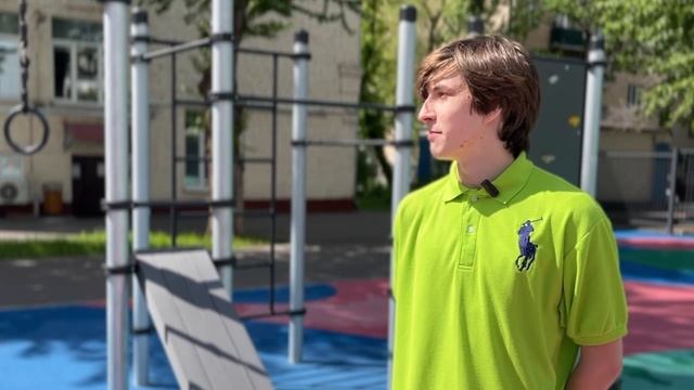 Интервью - Филипп