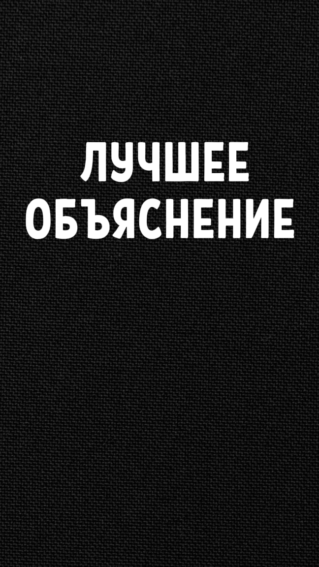 Лучшее объяснение горячих клавиш