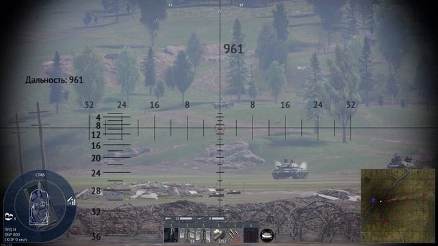 WT тундрээ лёпик 2 чёт там (2)
