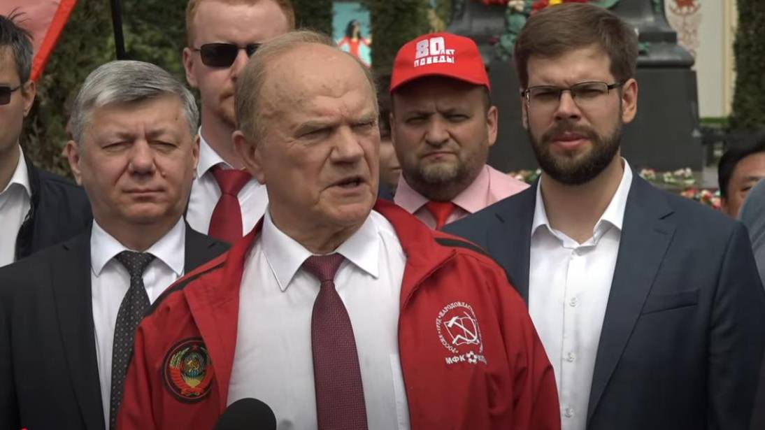 Брифинг руководства ЦК КПРФ, посвященный Дню  памяти и скорби (22.06.2025)