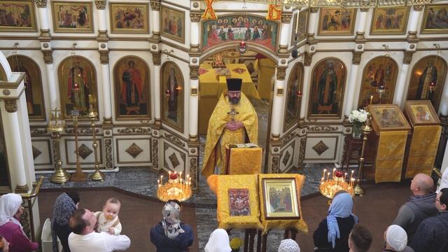 Призвание Апостолов
