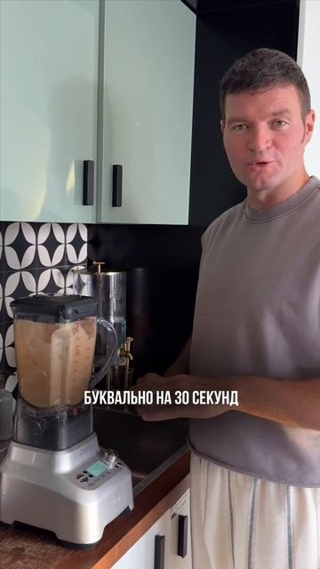 Кофе миллионеров