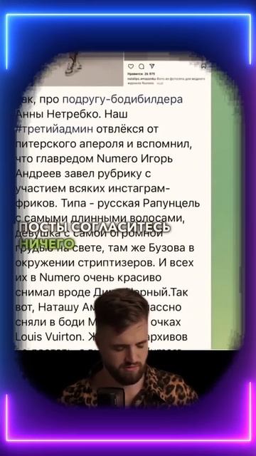 ТЕЛЕГРАМ_В_2025_год_Как_зарабатывать_#telegram_#телеграм_#заработоквтелеграмме