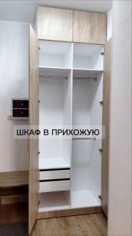 Мебель в студию под сдачу