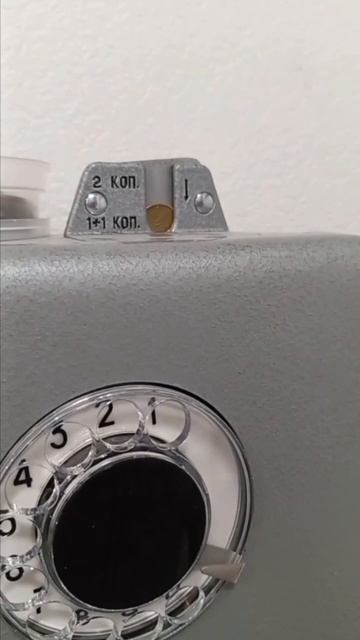 АТМ 69 с GSM модулем и монетками, советский рабочий таксофон