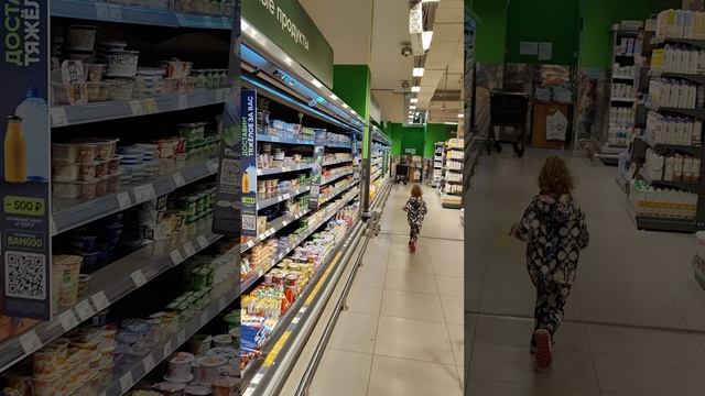 Кубок первенства "Перекрёстка"