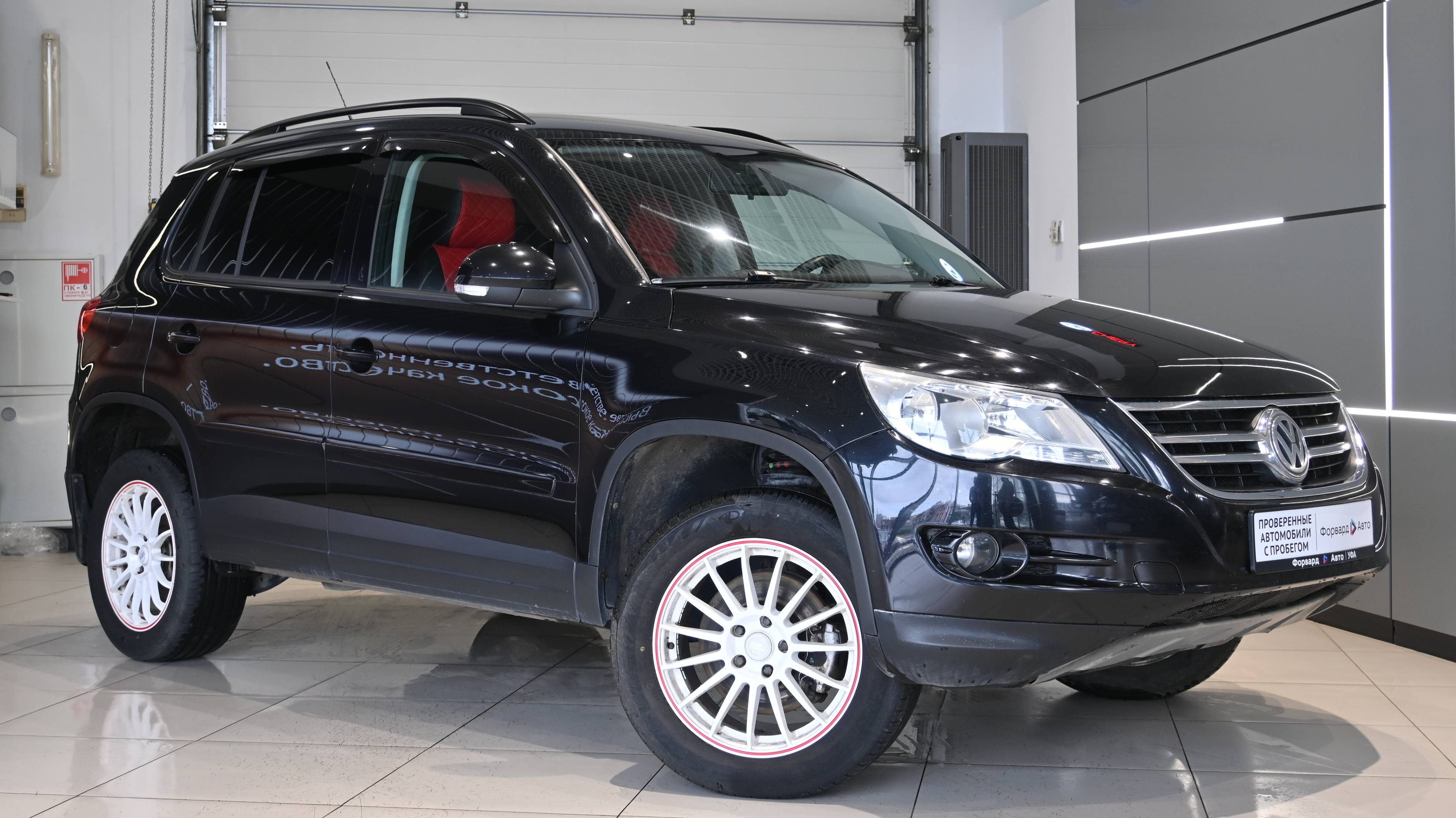 Volkswagen Tiguan '2010 06451