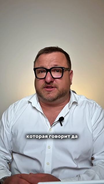 Существуют ли карты Таро, которые говорят Да или Нет? #таро #тарологонлайн