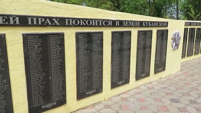 Черноерковская