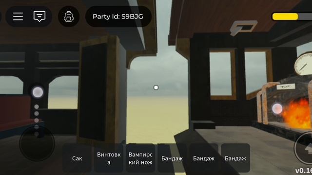 SVID_20250621_123347_1.mp4