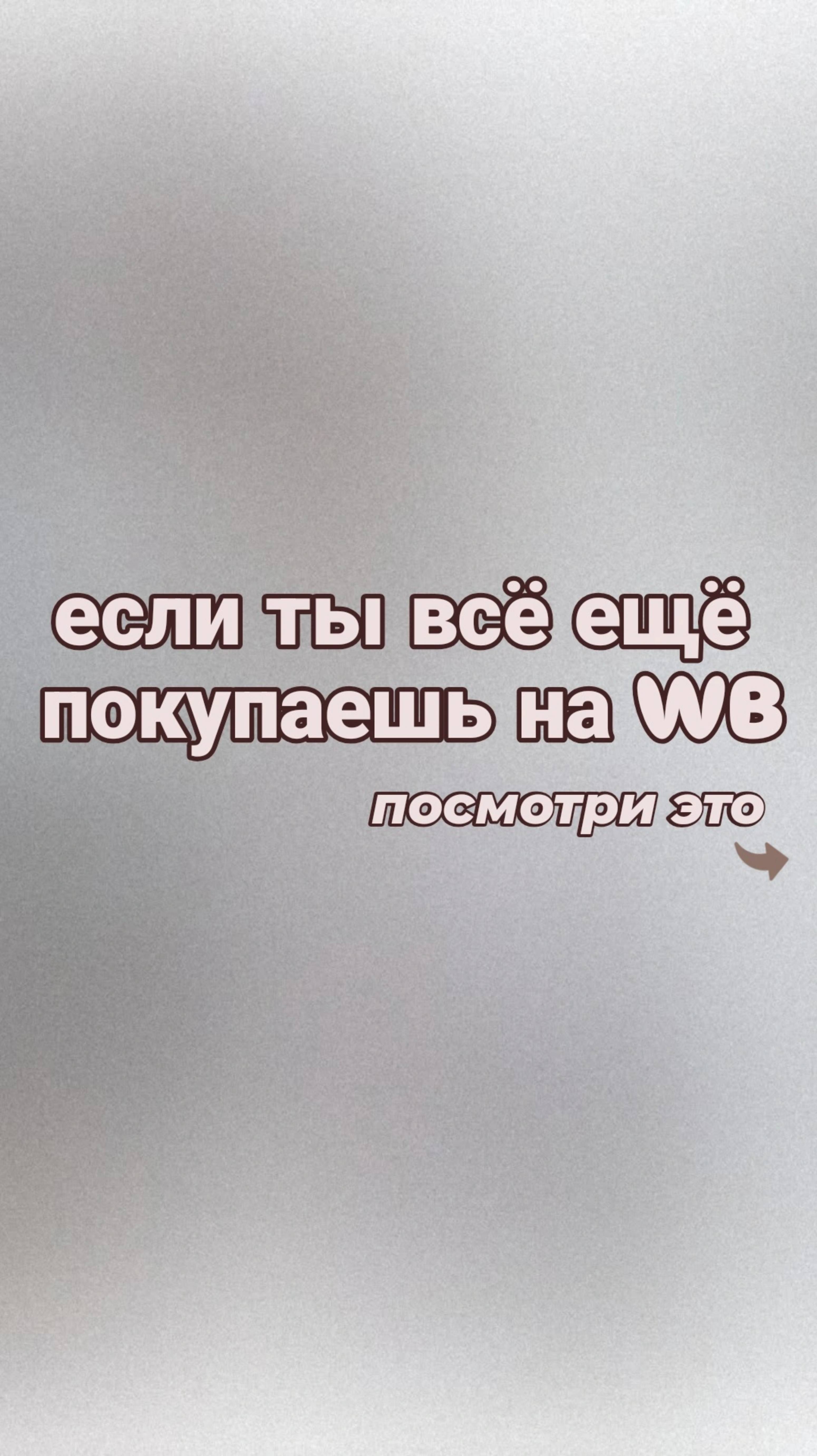 ВСЁ, что нас окружает, едет из Китая – и это ни для кого не секрет.