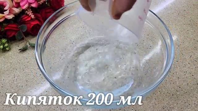Этот рецепт украли у меня 3 кафе – теперь судятся за авторские права!