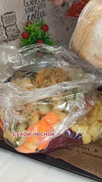 Говядина с овощами😋
