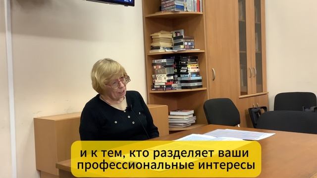 Обращения к группе людей
