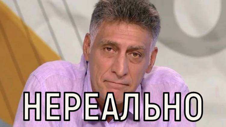 Он в мире мертвых. Тиграну Кеосаяну не оставили надежды на пробуждение.