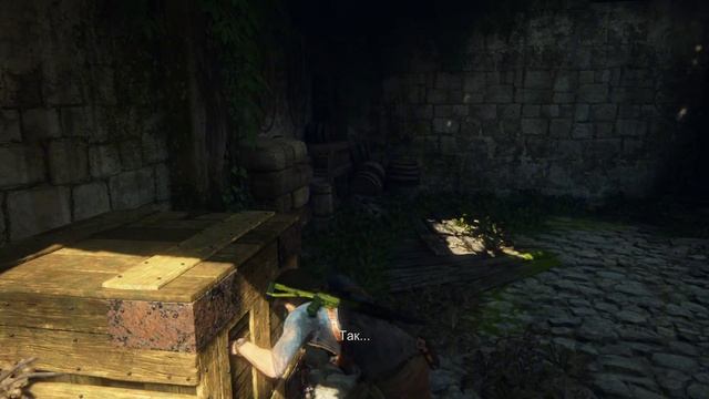 Поехали! - Uncharted 4 Путь вора #130