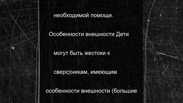 Кому не стоит отправляться в детский лагерь