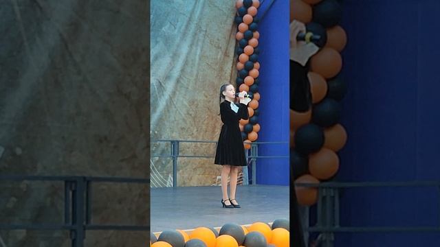 Не забывайте