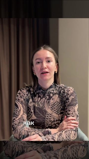 Любовная зависимость