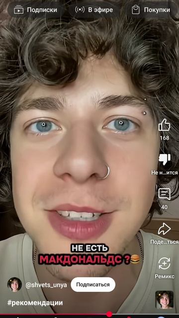 (: