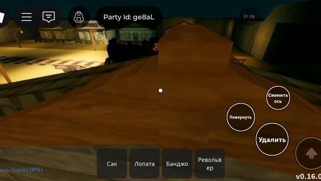 Играю в мёртвые рельсы часть 17 ограбил
банк в игре мёртвые рельсы Финал
Приятного прасмотра 👍🙂🤣