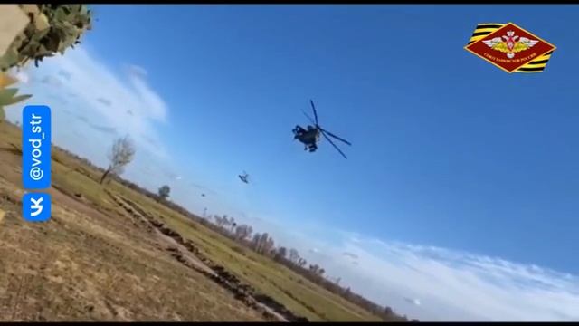 Гимн танкистов Северный Ветер