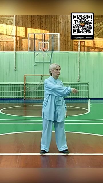 Цигун для души и тела 9. Каждый человек может начать этот путь.