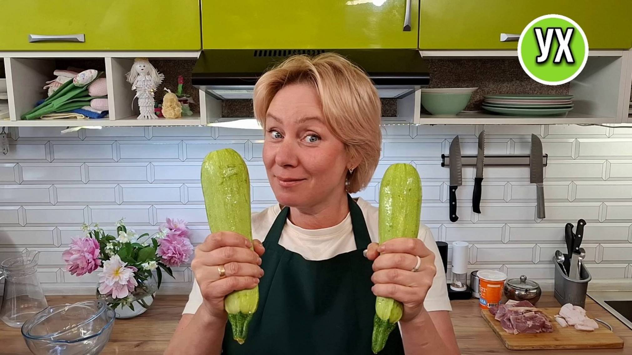 Ух ты кухня. Это ПЕРВОЕ, что я готовлю ИЗ КАБАЧКОВ этим летом вкусная, сочная и яркая запеканка👍