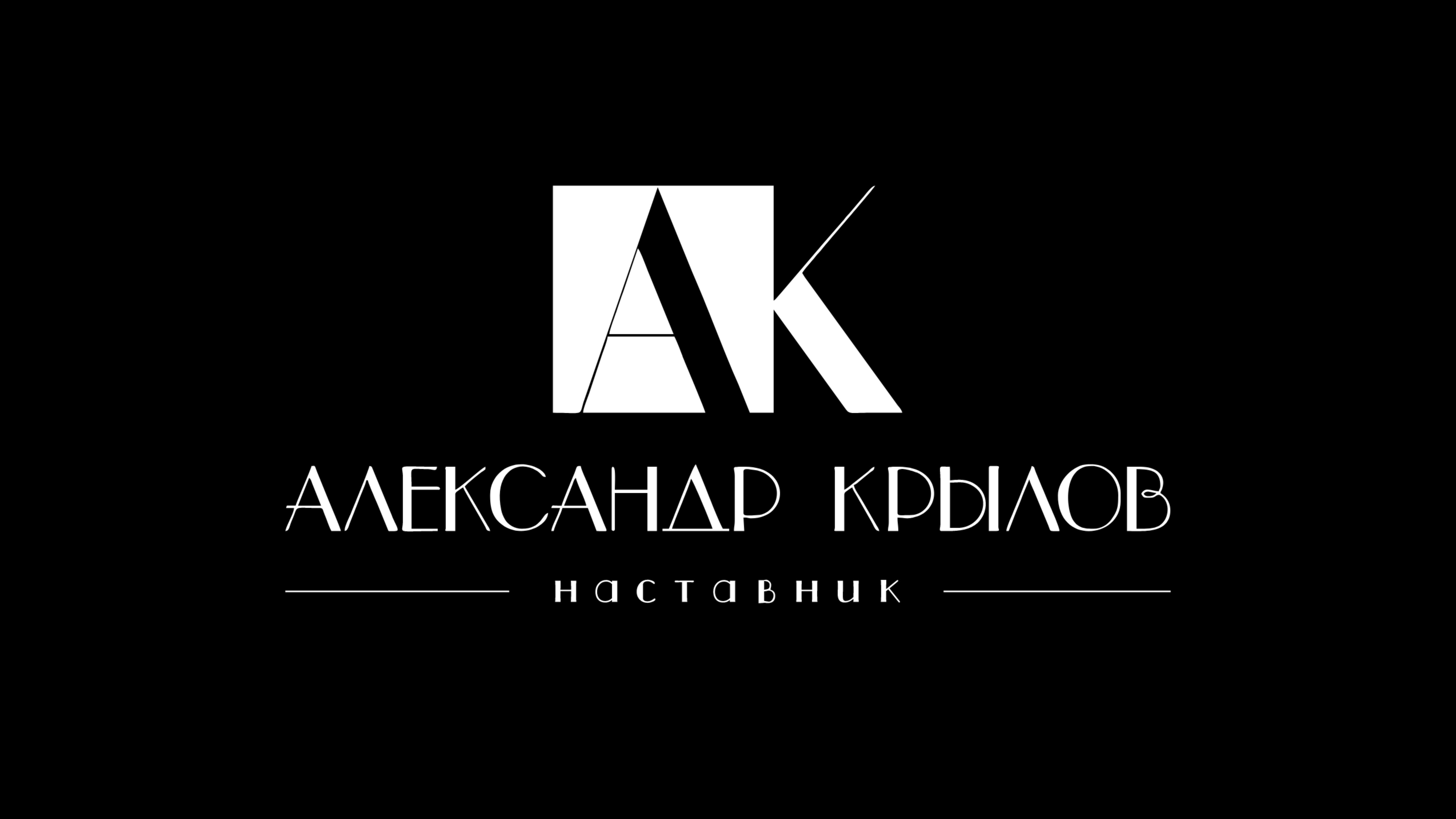 Основные причины остановки роста выручки у юристов