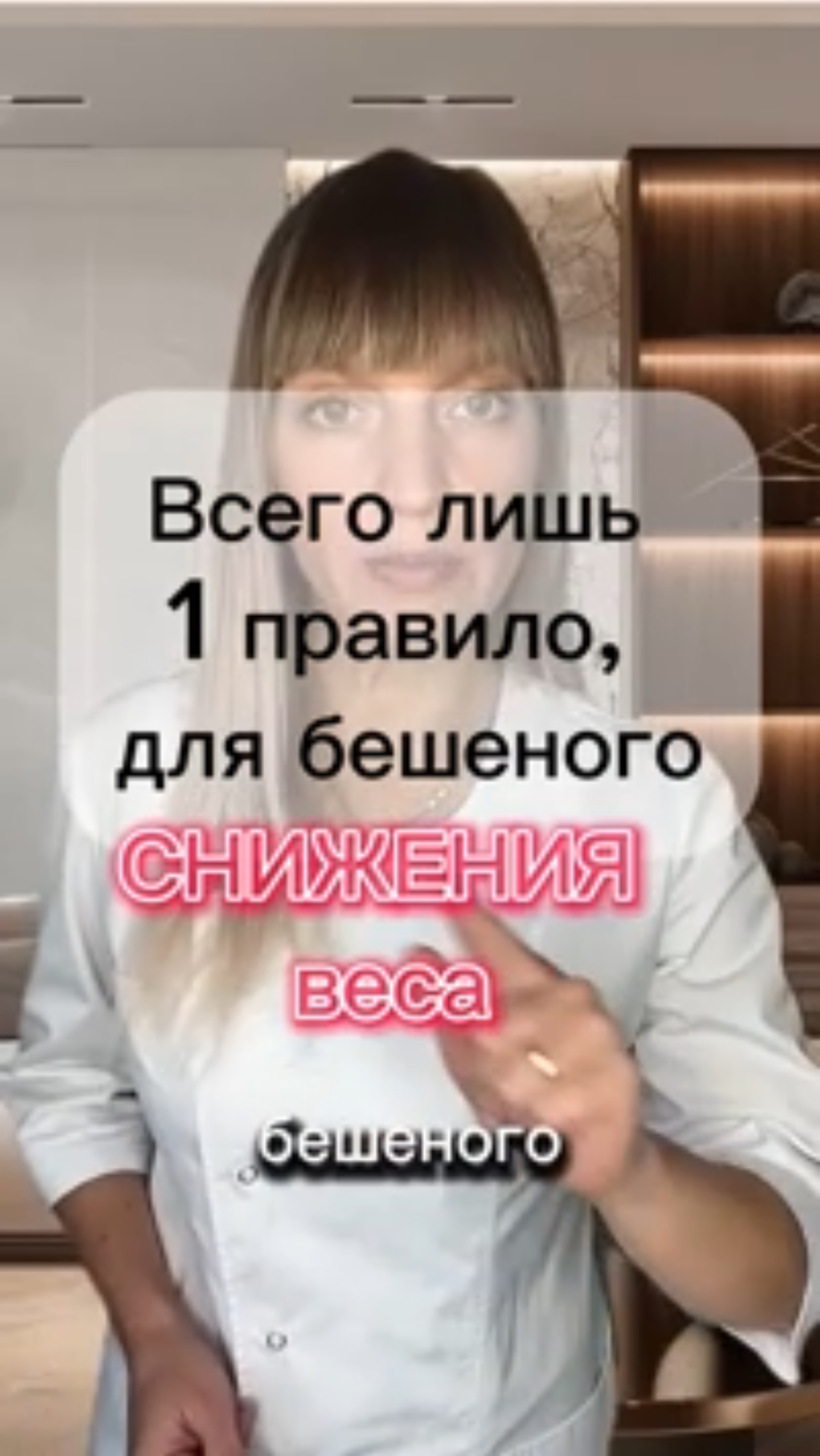 Бесплатный КУРС