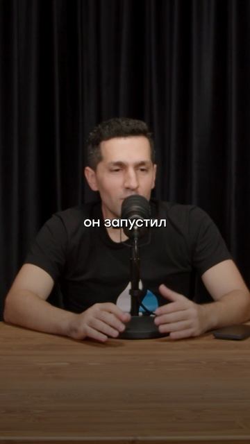 Тигран шортсы3