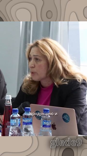 СОТРУДНИЦА АГУ ЖЕСТКО ПРО ТУРИСТОВ, КОТОРЫЕ ПРИЕЗЖАЮТ В АБХАЗИЮ | tg: @ glede9 #абхазия #туристы