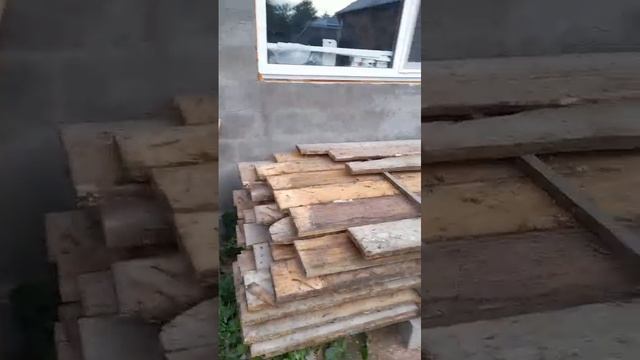 разбор дома