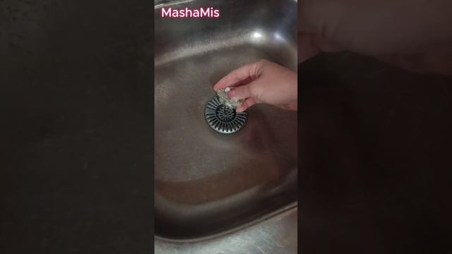 Лайфхак Как выбросить заварку от чая