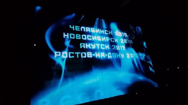 Это было в Воронеже (5)