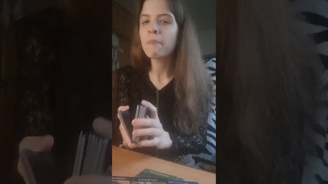 Наживаться на страданиях и конъюктура #tarot #психология #эзотерика #system