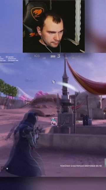 Играю ногами в Fortnite #fortnite #fortniteshorts #фортнайт #игры