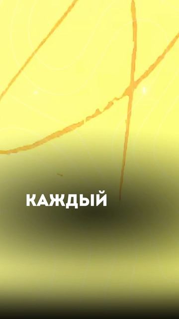 Техника Огулова как вернуть молодость