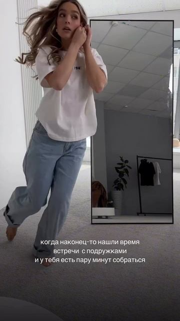 Наконец-то погода позволяет 🌸🌞