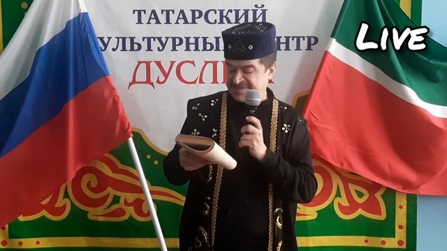 Субботний вечер №13.Весенний концерт