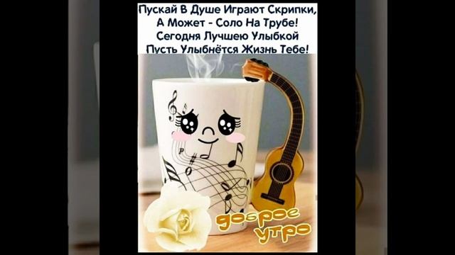 Услышав чей-то говор по соседству...