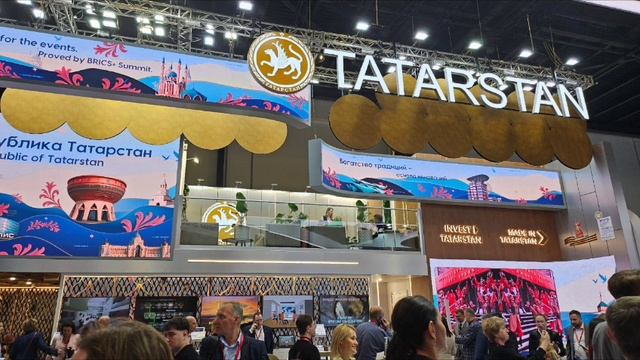 Слайд-шоу об участии в ПМЭФ 2025