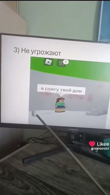 жаль, что там про сахарков, а не сметанок :( ( СМЕТАНКА С САХАРКОМ ОЧЕНЬ ВКУСНО, ПОПРОБУЙТЕ!)