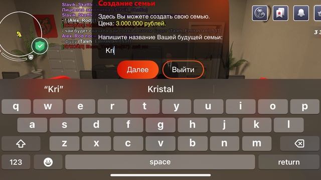 22.06.2025
