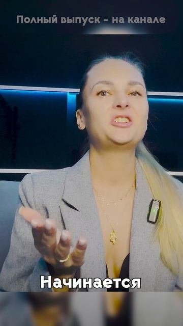 Почему свидания стали такими дорогими?