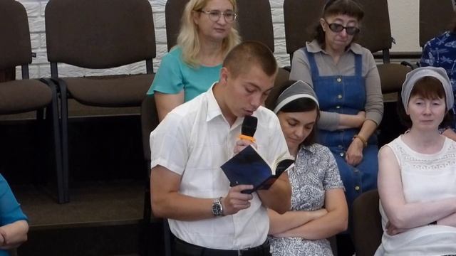 Напали змеи на евреев,  стих  22.06.2025