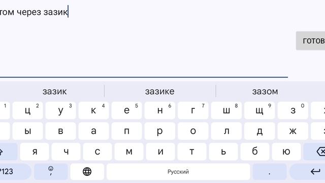 1000006573.mp4