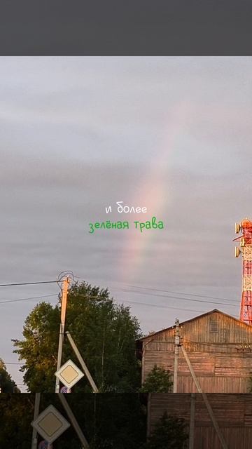 Возможно будет...